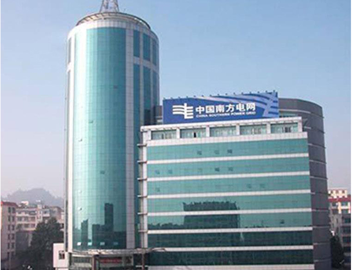 陆川南方电网