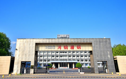 陆川河北唐山钢铁集团